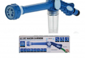 Ez Jet Water Gun