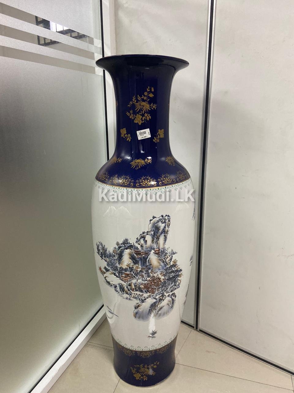 Chinese Ceramic Vase