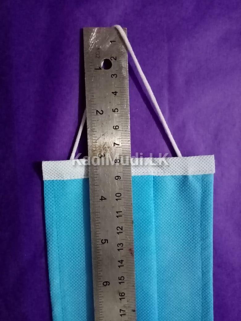 Medical Masks are Made from Sewing Machines