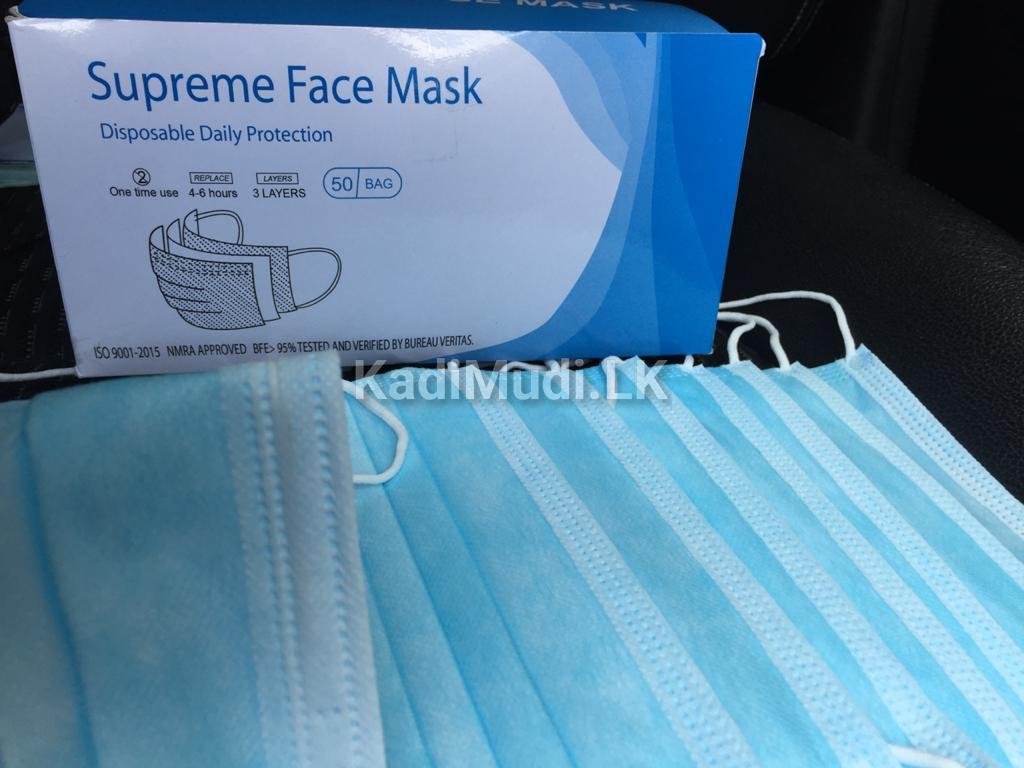 3PLY Surgical Mask