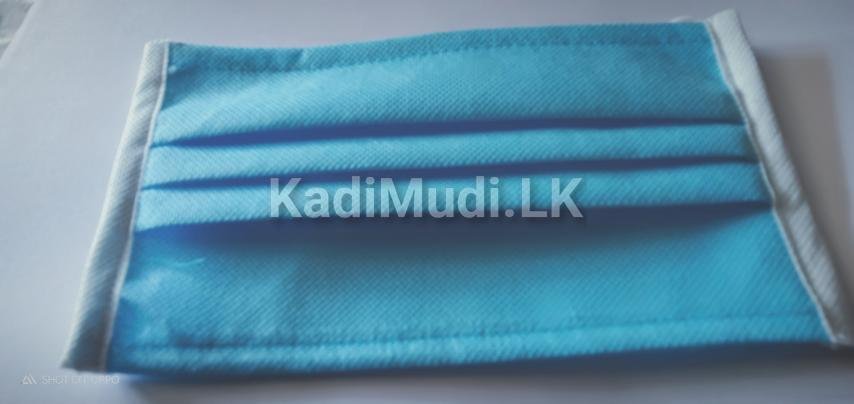 Medical Masks are Made from Sewing Machines