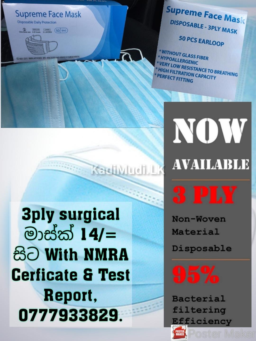 3PLY Surgical Mask