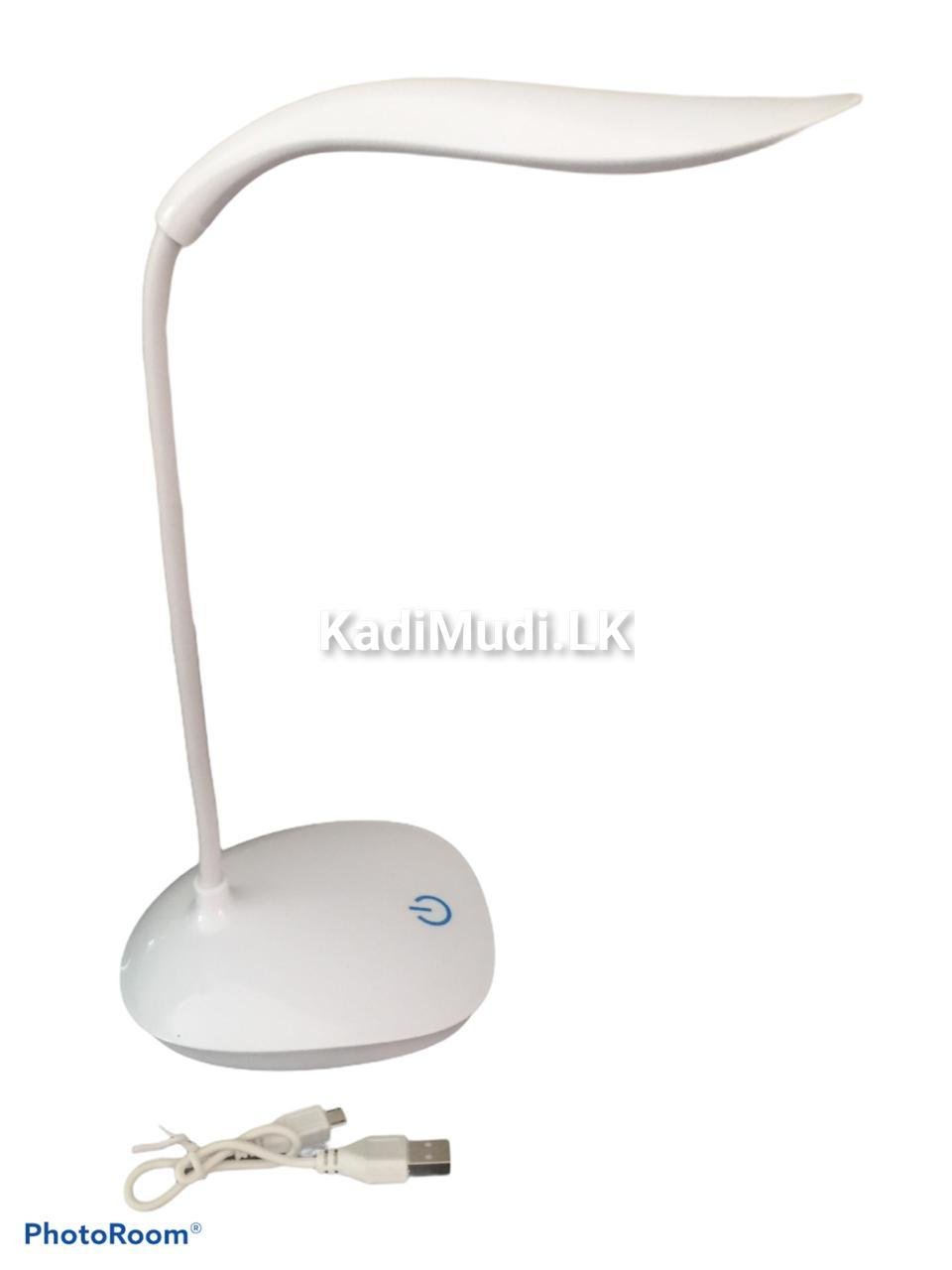 READING EYE LAMP