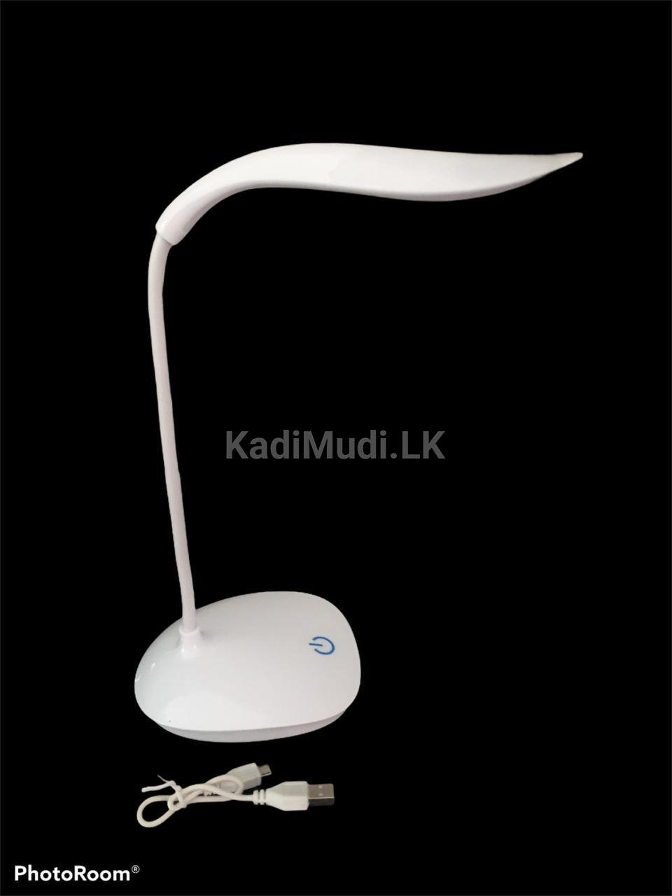 READING EYE LAMP