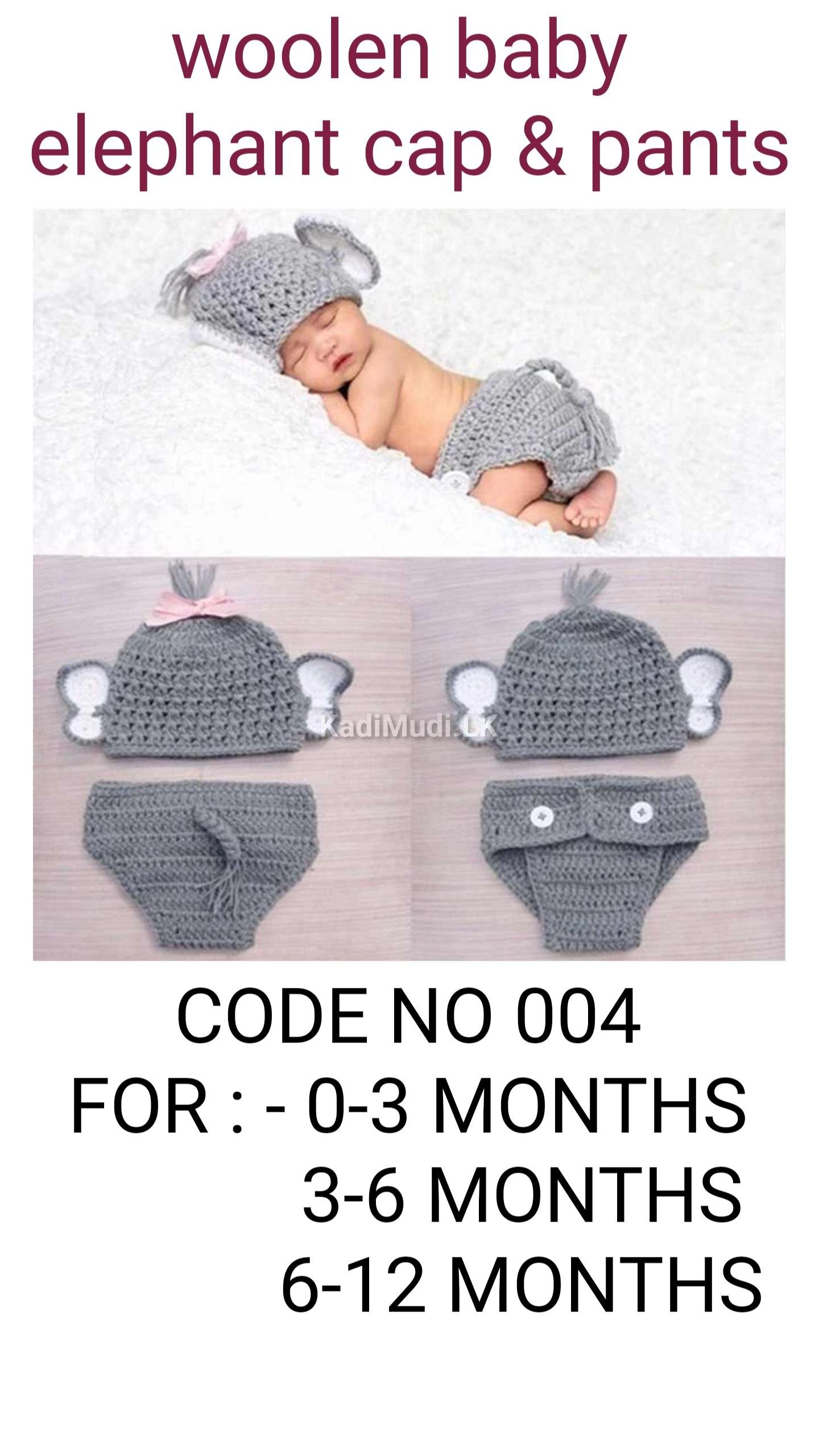 WOOLEN BABY ELEPHANT CAP AND PANT