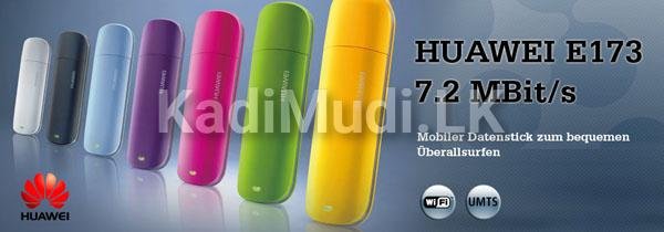 Huawei E173 3.7G HSPA USB Modem Dongle