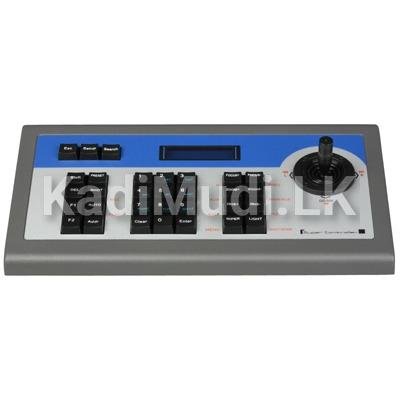 HIKVISION PTZ KEYBOARD