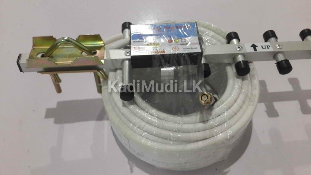 4G Router Antenna