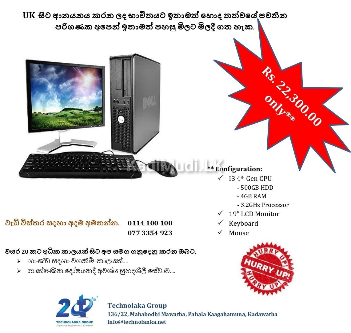 Imported Computers & Accessories