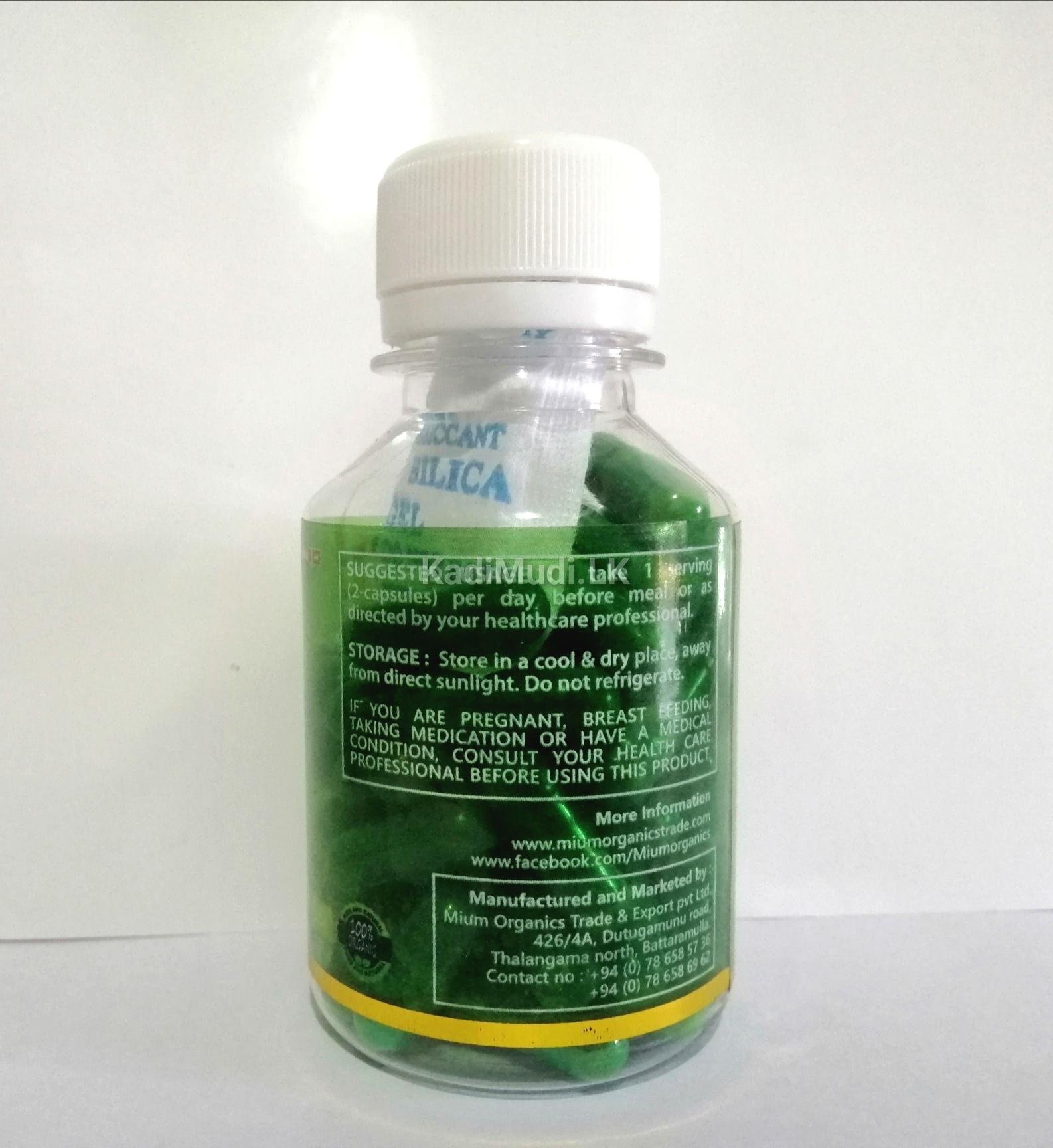 Organic Thebu ( Canereed ) Capsules