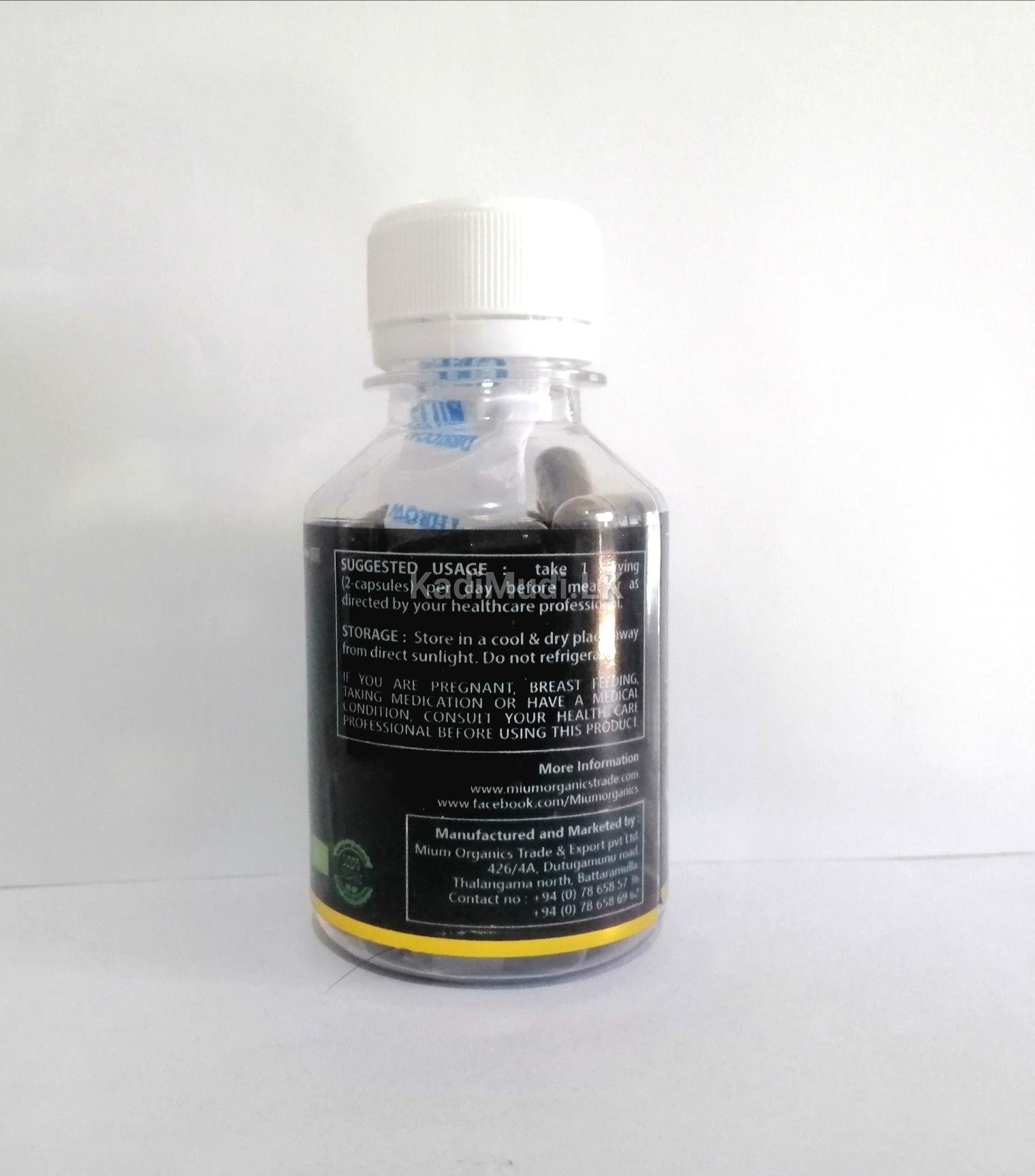 Organic Garcinia ( Cambogia ) Capsules