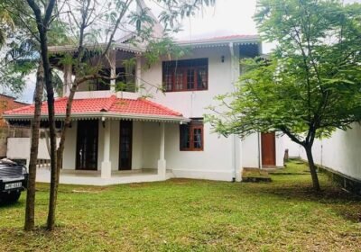 inbound5121759269532594732