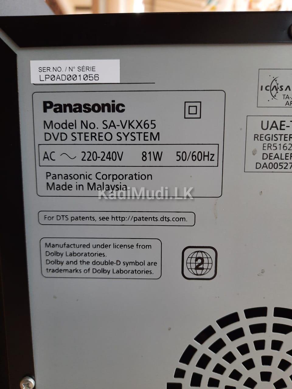 Panasonic Hi-Fi Setup – 6000W SC-VKX65