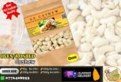 Oven Cashew (අවන් කජු)