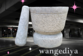 Mortar & Pestle Hand Made Granite | Gal Wangediya