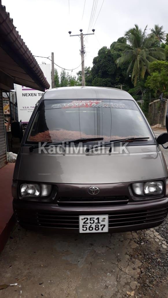 Toyota Townace for Sale