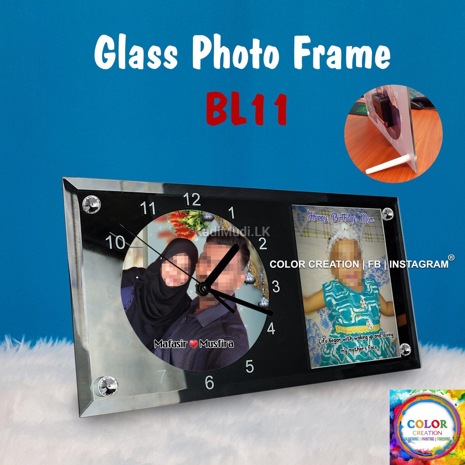 Glass Clock Sublimation