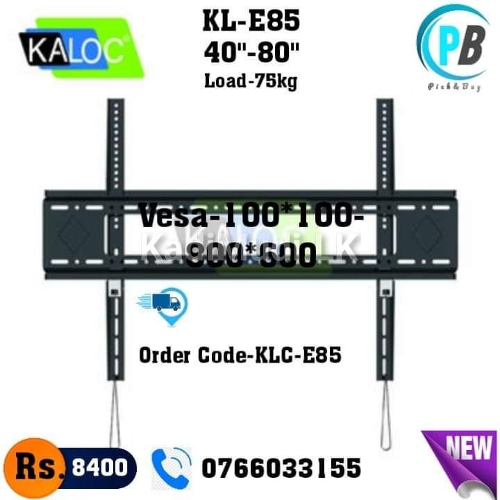 Kaloc KL-E85 80” Tilt Wall Bracket