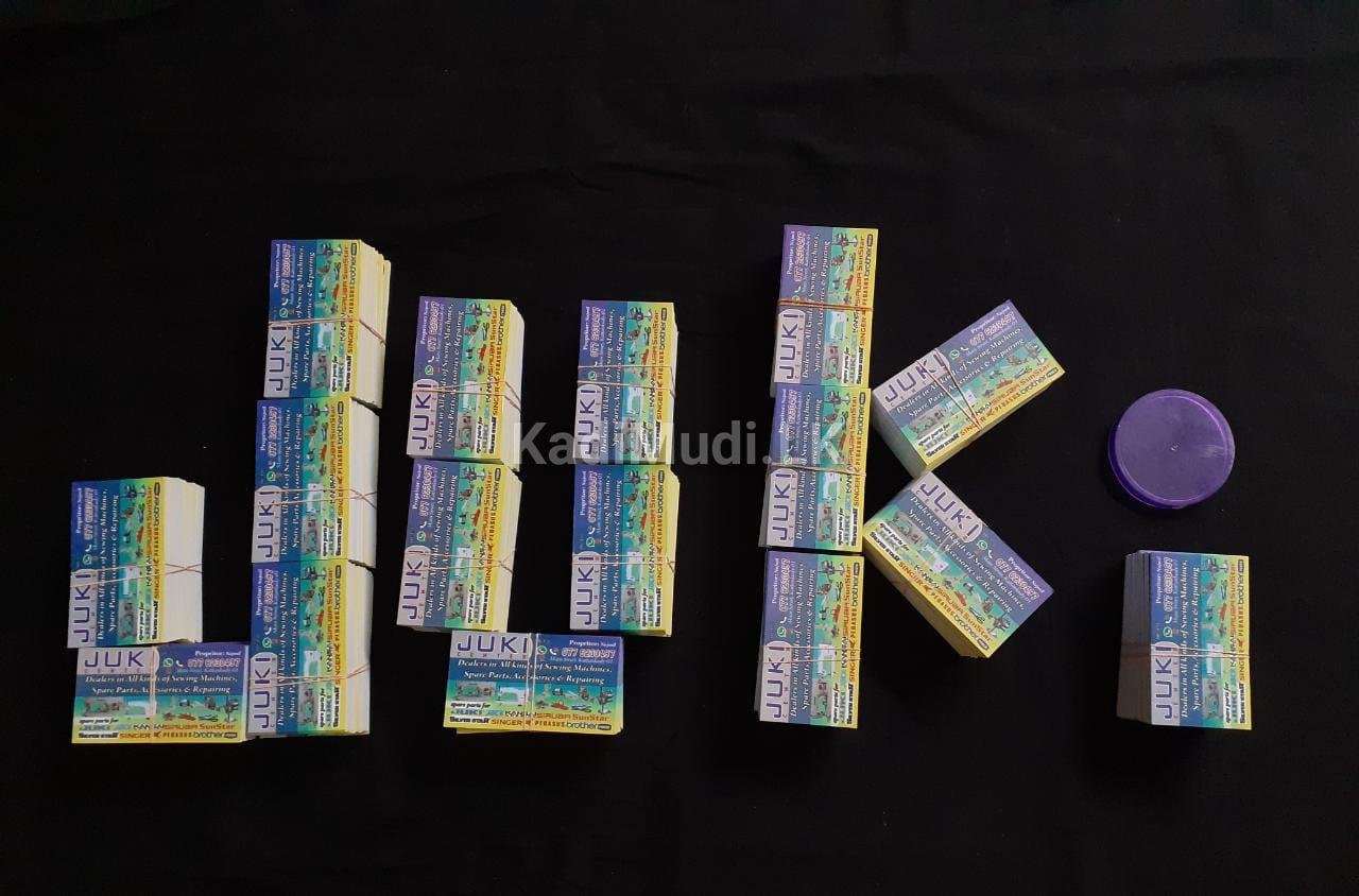 Sublimation Business Card Printings