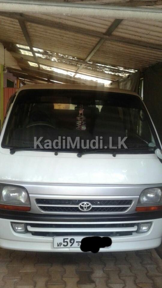 Toyota Dolphin Van for Sale