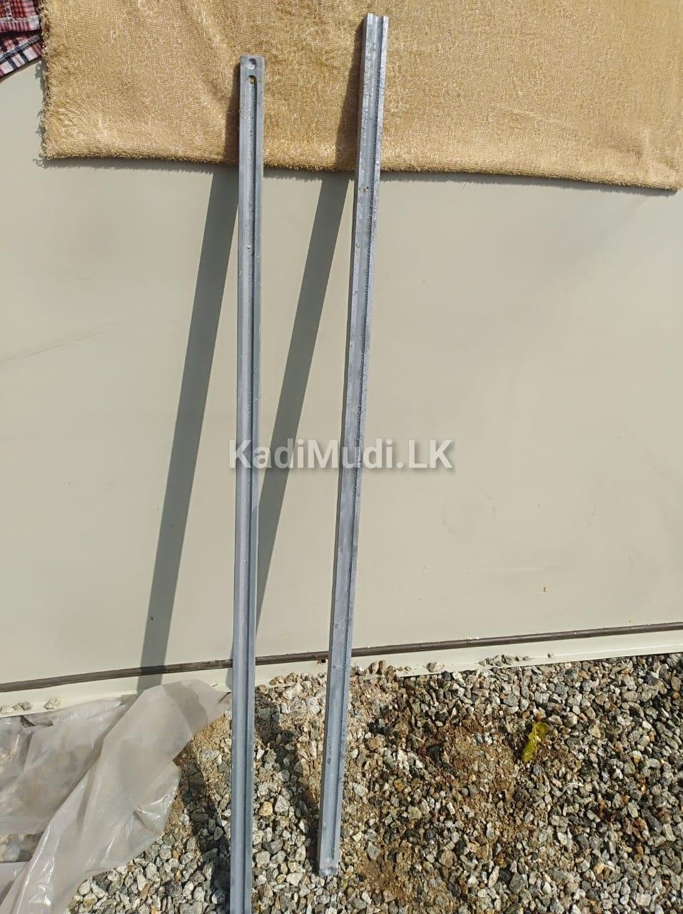 Carbon Silicate Rods