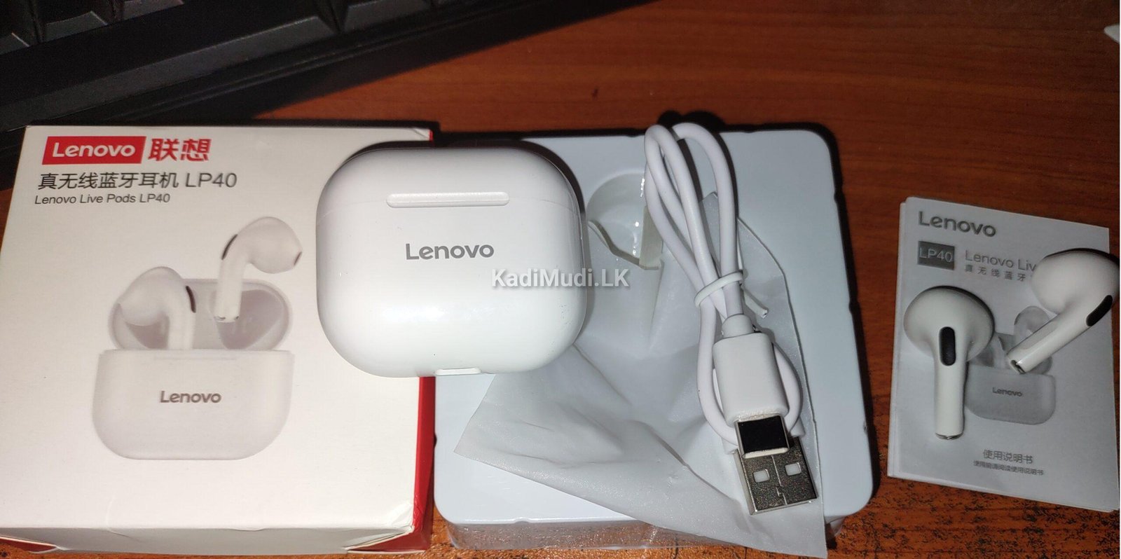 Lenovo Live Buds
