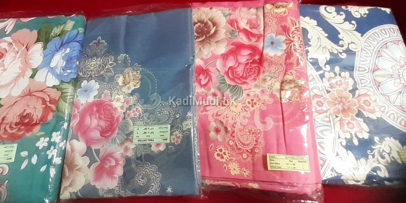 එළඹෙන අලුත් අවුරුද්දට නවතම ඇඳ ඇතිරිලි !!