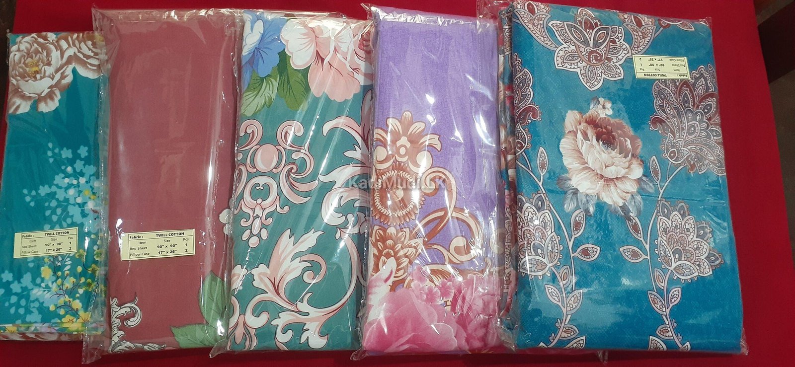 එළඹෙන අලුත් අවුරුද්දට නවතම ඇඳ ඇතිරිලි !!