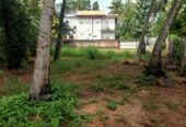 Land for Sale – Minuwangoda