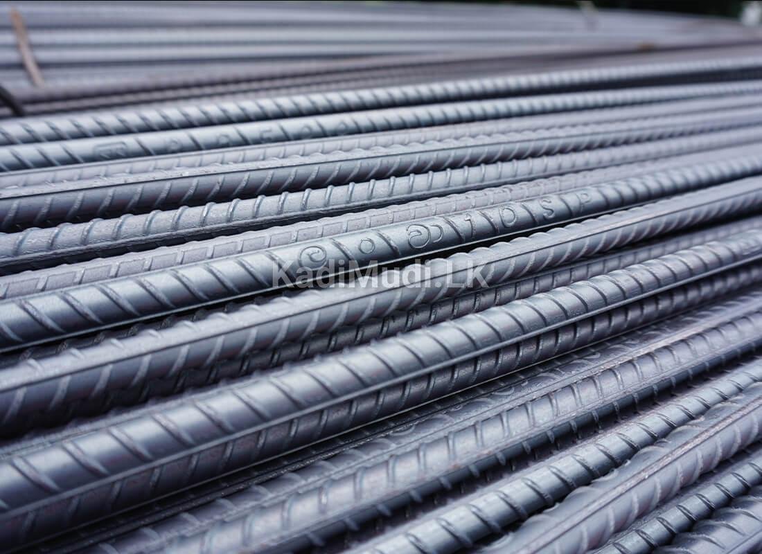 Lanwa (Sanstha) Steel Bar (ලංවා) සංස්ථා යකඩ කම්බි