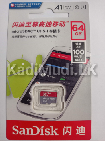 SanDisk Memory Card 16GB/32GB/64 GB 100% Micro SD