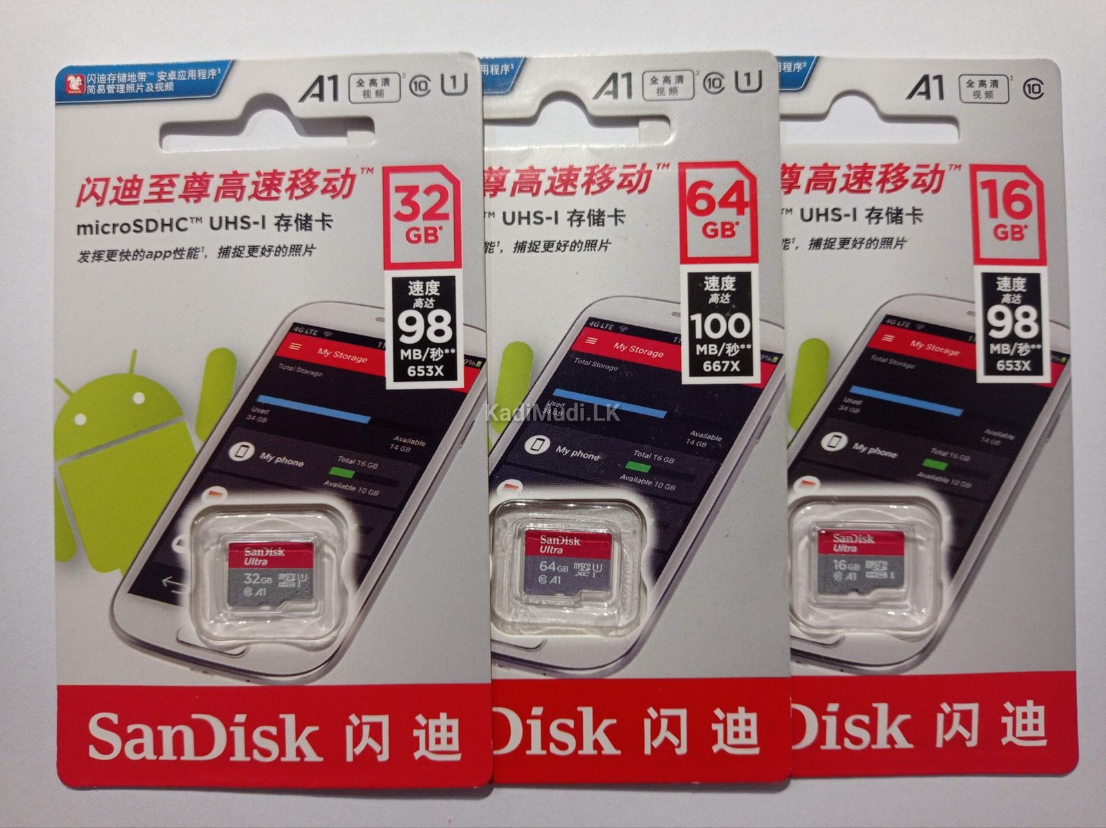 SanDisk Memory Card 16GB/32GB/64 GB 100% Micro SD