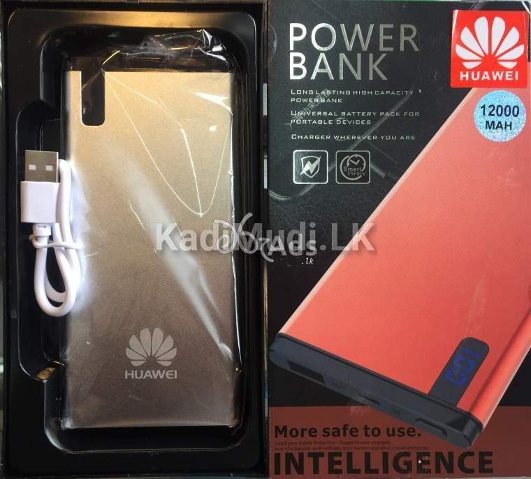 Huawei 12000 MAH Power Bank for Sale