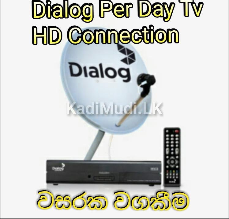 Dialog TV Installation and Servicing in Galle