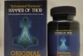 Hammer of Thor Extract 60 Capsules