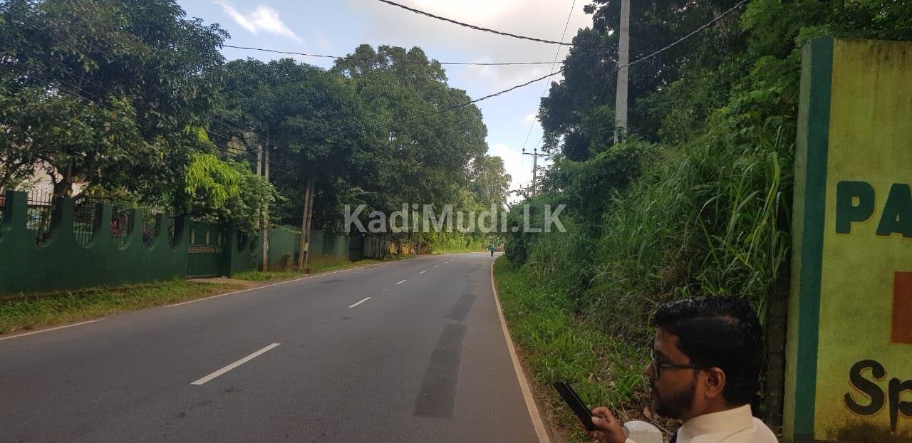prime Land facing Matale /Dambulla Main road