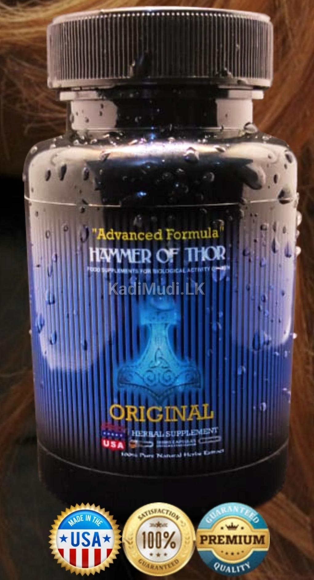 Hammer of Thor Extract 60 Capsules