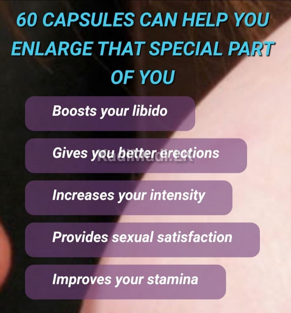 Hammer of Thor Extract 60 Capsules