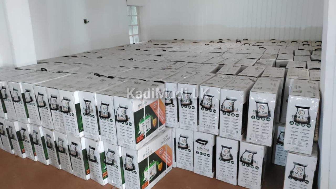 Beta Deep Cycle 100Ah Battery