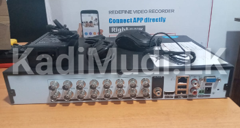 AE Digital Video Recorder