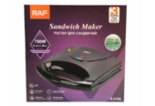 RAF Sandwich Maker R.215S