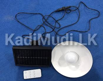 LED Solar Flood Light