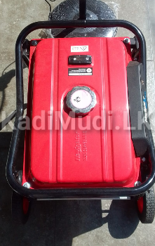 Navigator Gasoline Generator