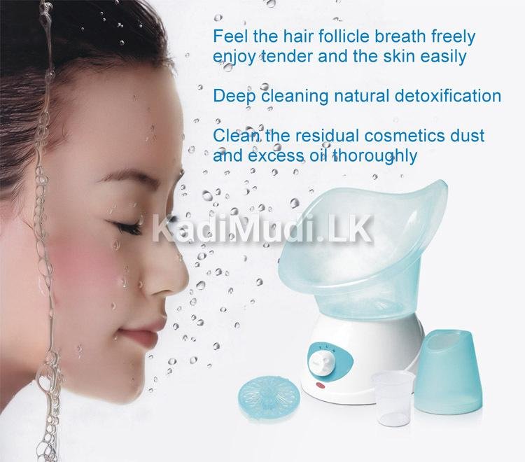 Benice Face Steamer