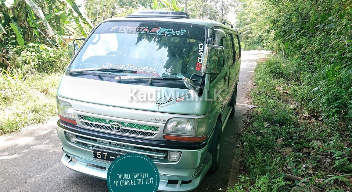 toyota hiace 57-0000 good condition van