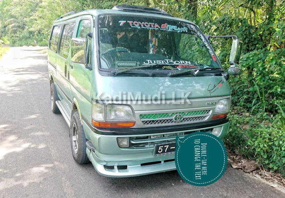 toyota hiace 57-0000 good condition van