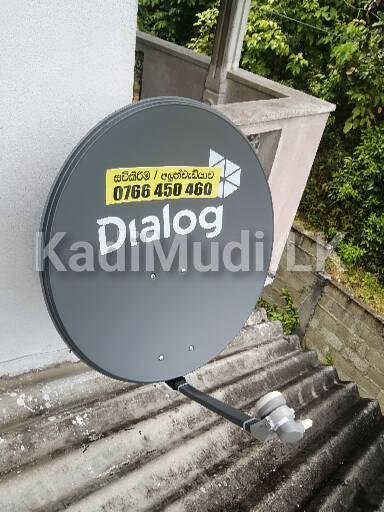 Dialog TV Galle Installation and Service