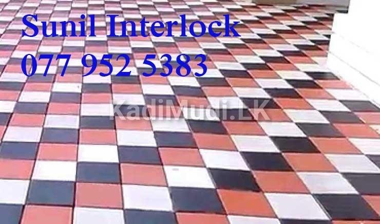 Interlock Paving Ja Ela and Seeduwa