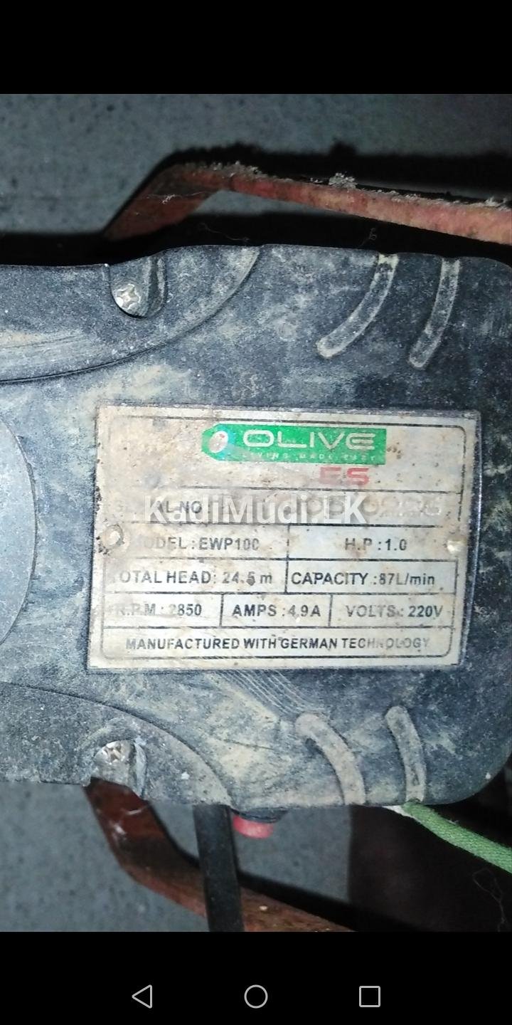 Water Motor for Sale Olive