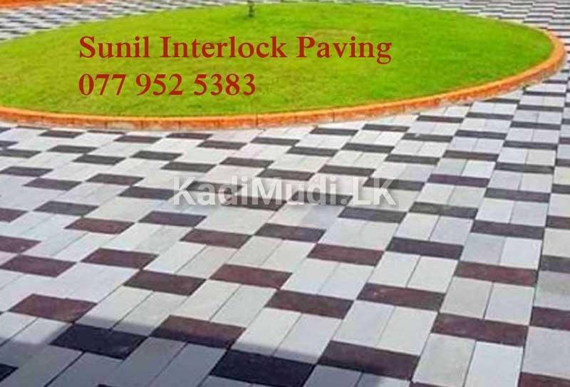 Interlock Paving Ja Ela and Seeduwa